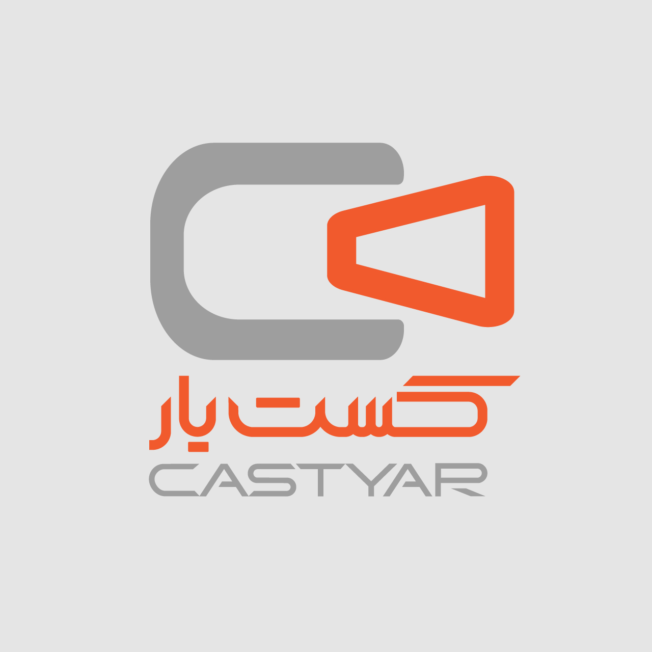 گروه تاتر ابان سعید